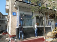 /album/fotogalereya-zamena-vitrazhej-iz-stekla/a005-jpg/