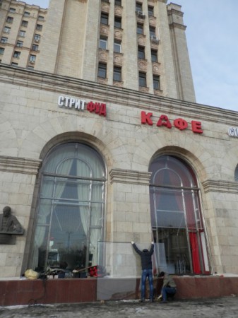 замена витринного стекла, Хип Хоп кафе, Кудринская площадь, д. 1
