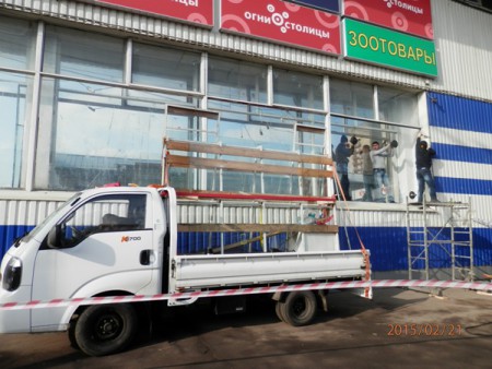 замена витринного стекла, замена витринных стекол, Т Ц "Огни Столицы". Москва, ул. Волочаевская, д. 12