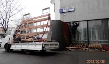 срочная замена стекла, Москва, пропект Андропова, д. 21